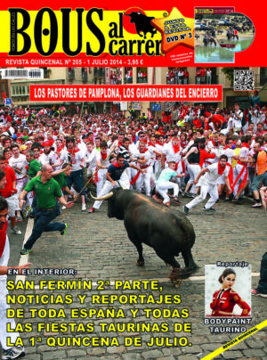 Revista 205