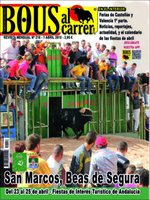 Revista 218